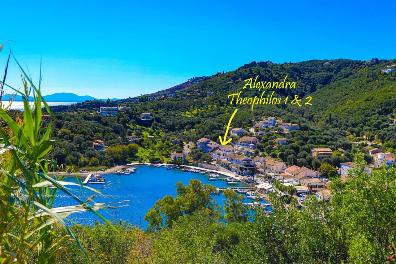 Theophilos Dio Agios Stefanos  外观 照片